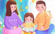 童心抗疫，快乐宅家——古里幼儿园居家系列活动（十三）“悦”读时光